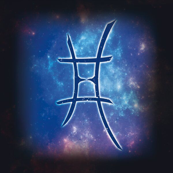 Cover art for Celestial